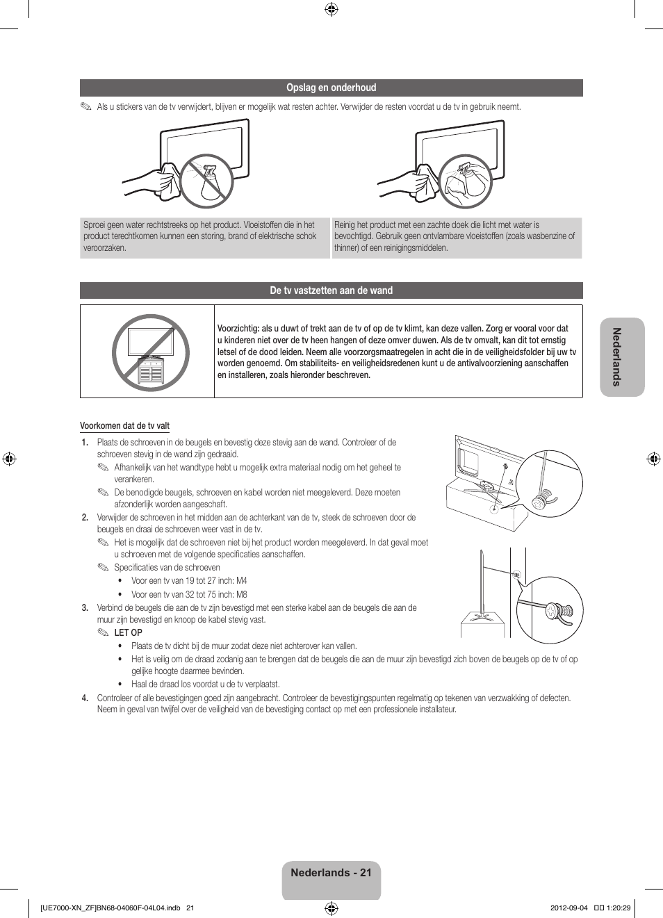 Samsung UE55ES7000S User Manual | Page 90 / 93