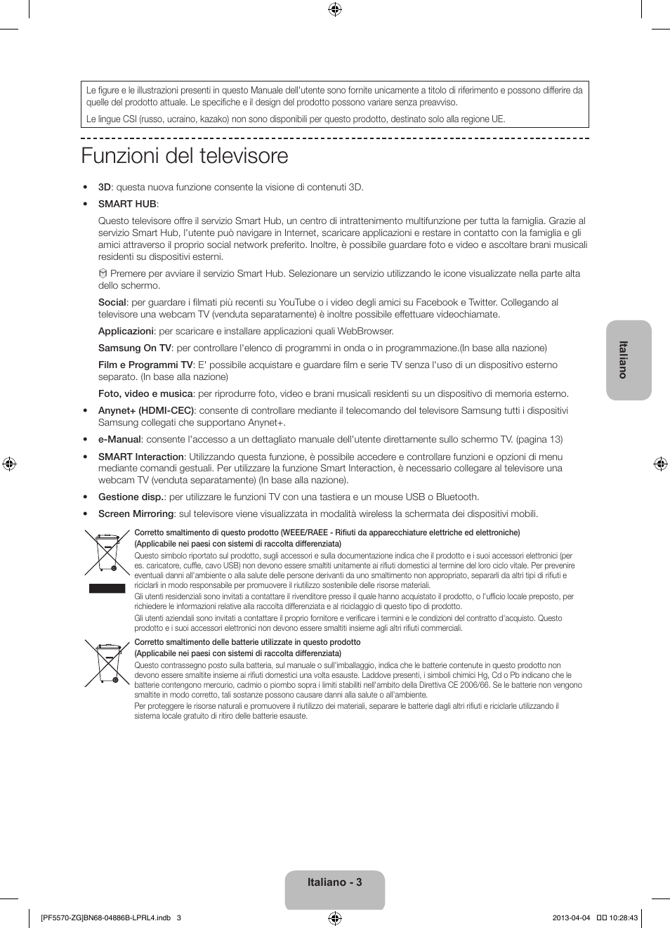Funzioni del televisore | Samsung PS60F5570SS User Manual | Page 75 / 97