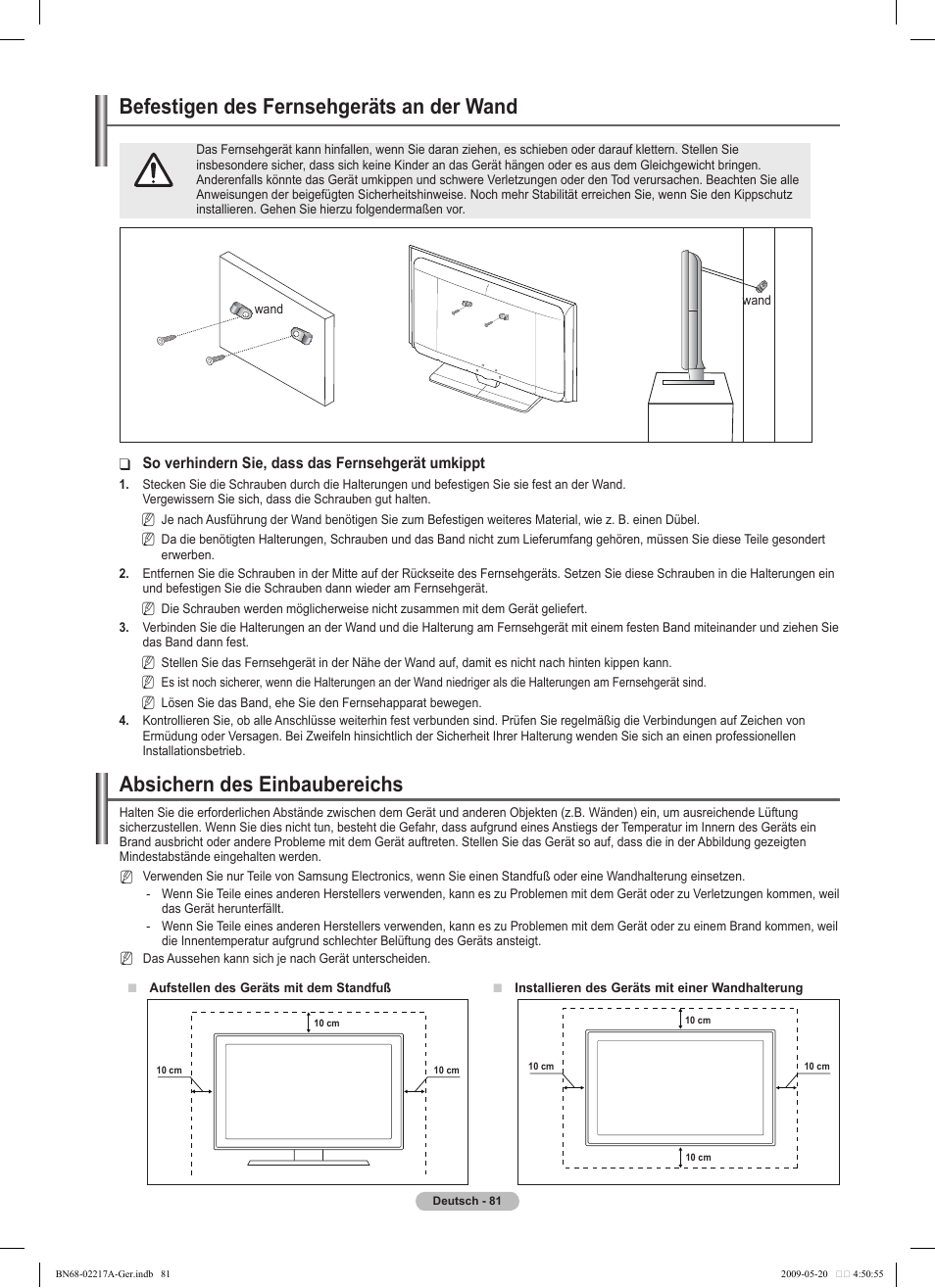 경고 주의 경고 주의 | Samsung PS50B679S1S User Manual | Page 172 / 339