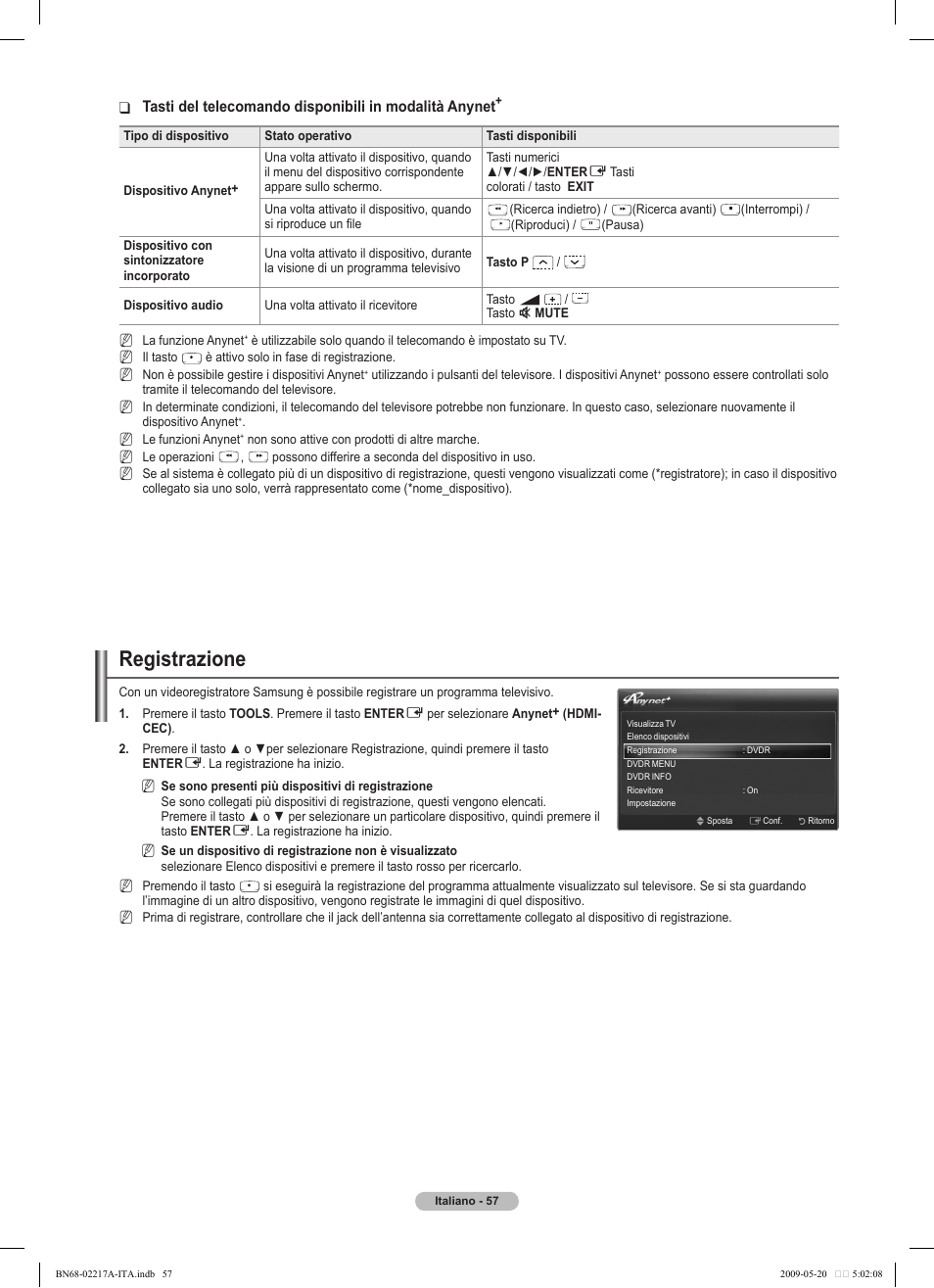 Registrazione | Samsung PS50B679S1S User Manual | Page 312 / 339