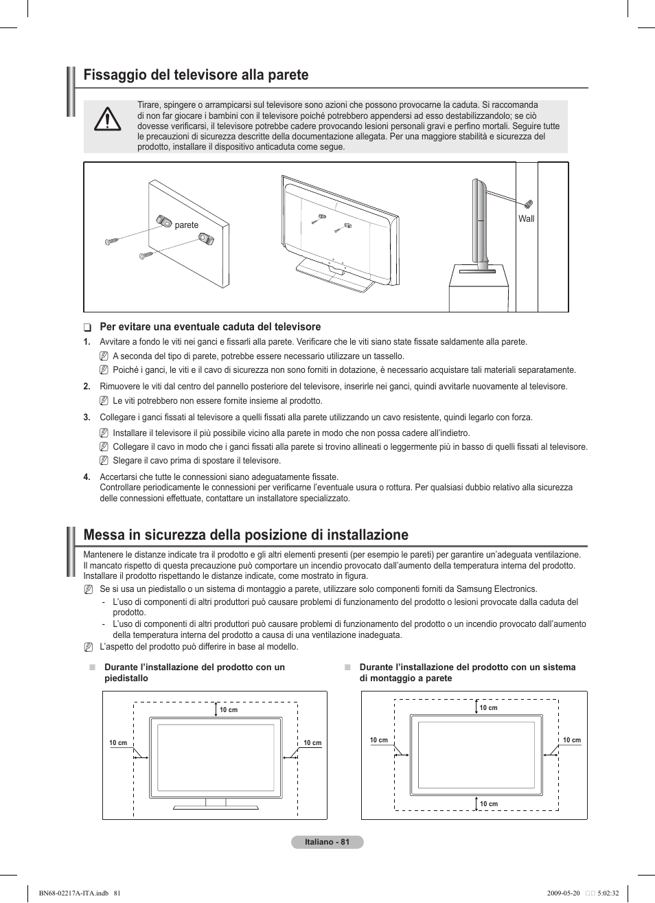 경고 주의 경고 주의 | Samsung PS50B679S1S User Manual | Page 336 / 339