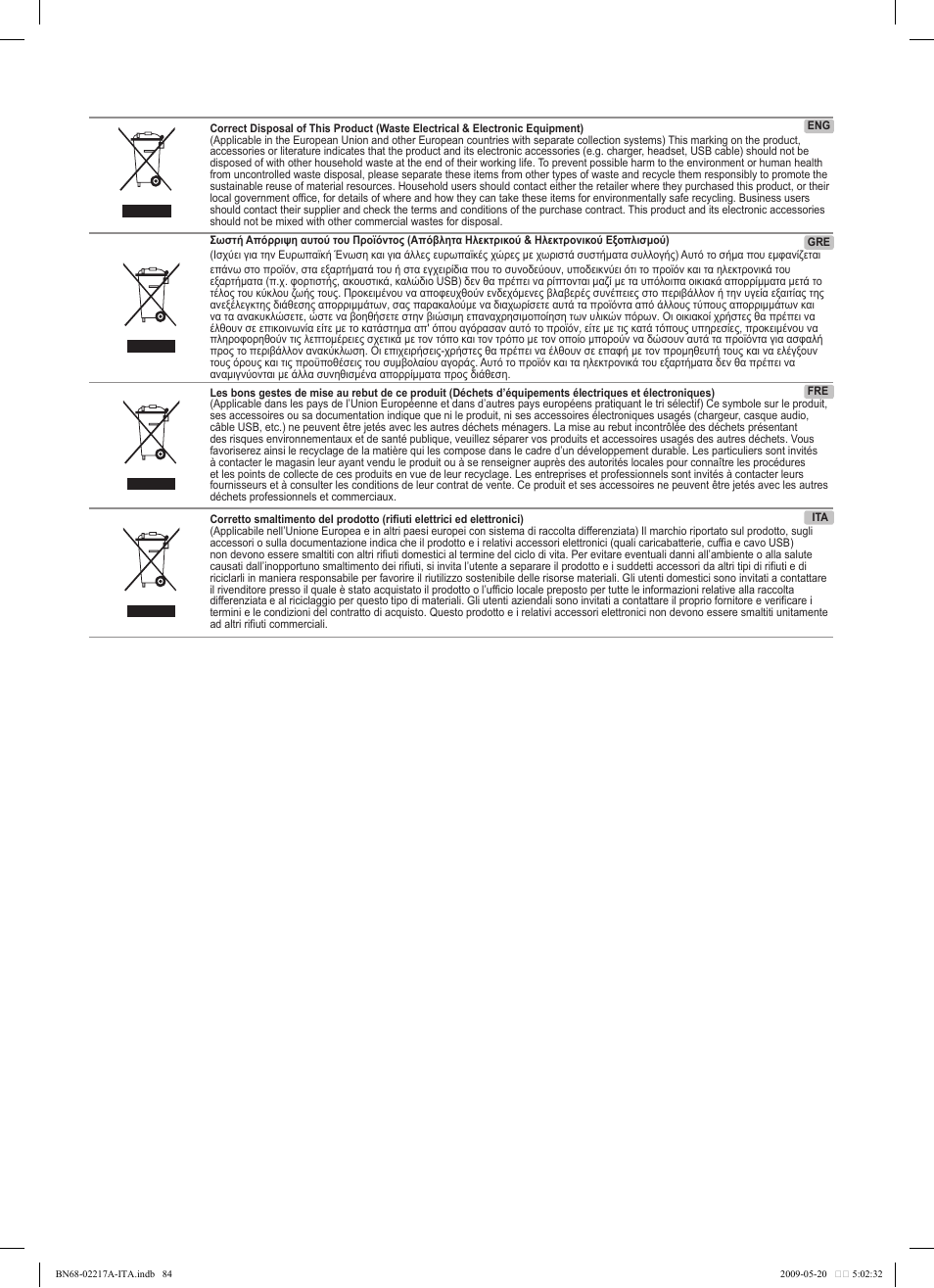 Samsung PS50B679S1S User Manual | Page 339 / 339