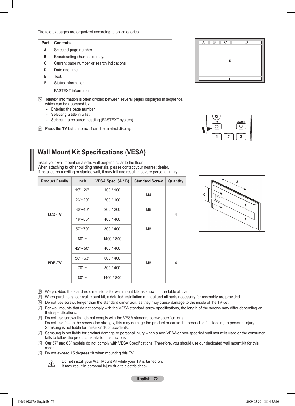 Wall mount kit specifications (vesa) | Samsung PS50B679S1S User Manual | Page 79 / 339