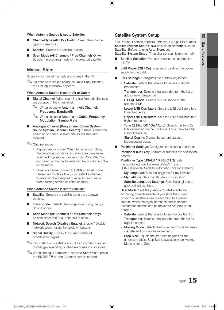 Manual store, Satellite system setup | Samsung UE32C8700XS User Manual | Page 15 / 249