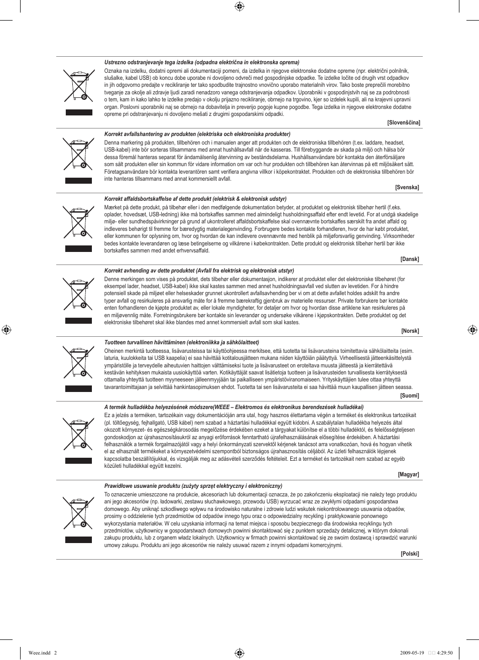 Samsung UE37B6000VP User Manual | Page 218 / 223