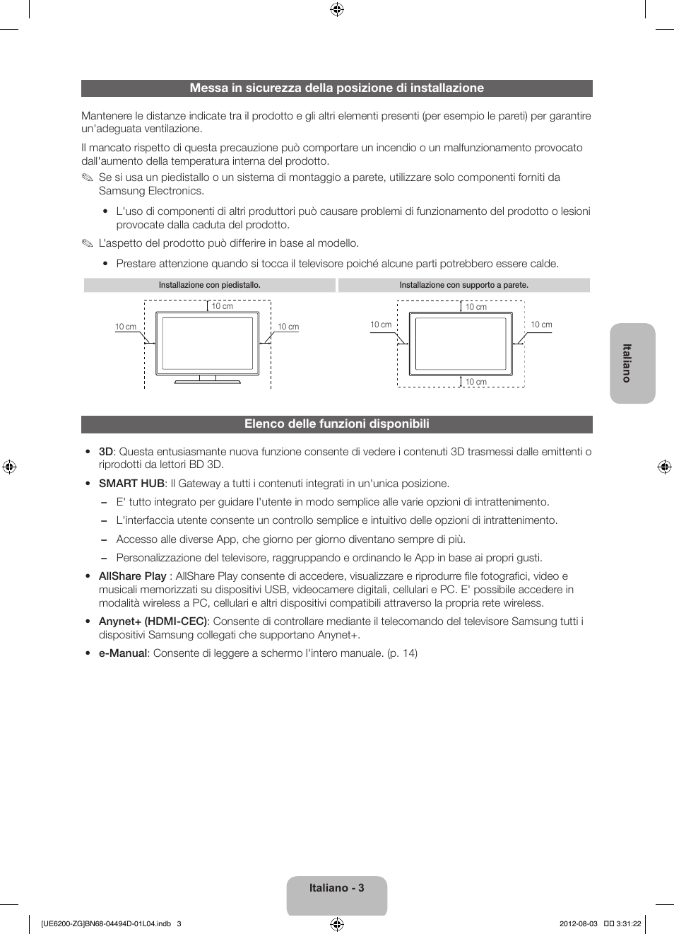 Samsung UE32ES6200S User Manual | Page 69 / 90