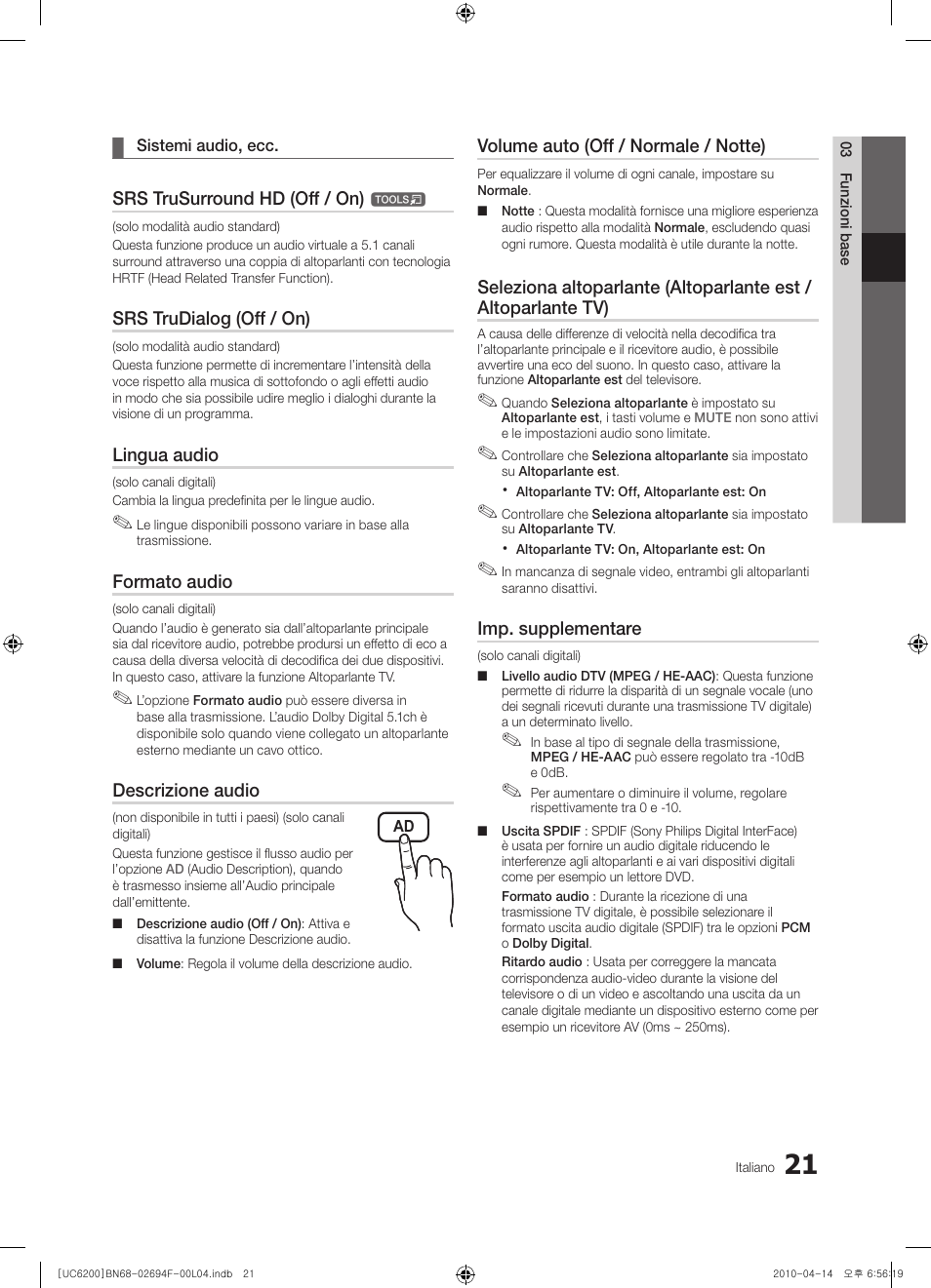 Samsung UE32C6200RS User Manual | Page 195 / 232