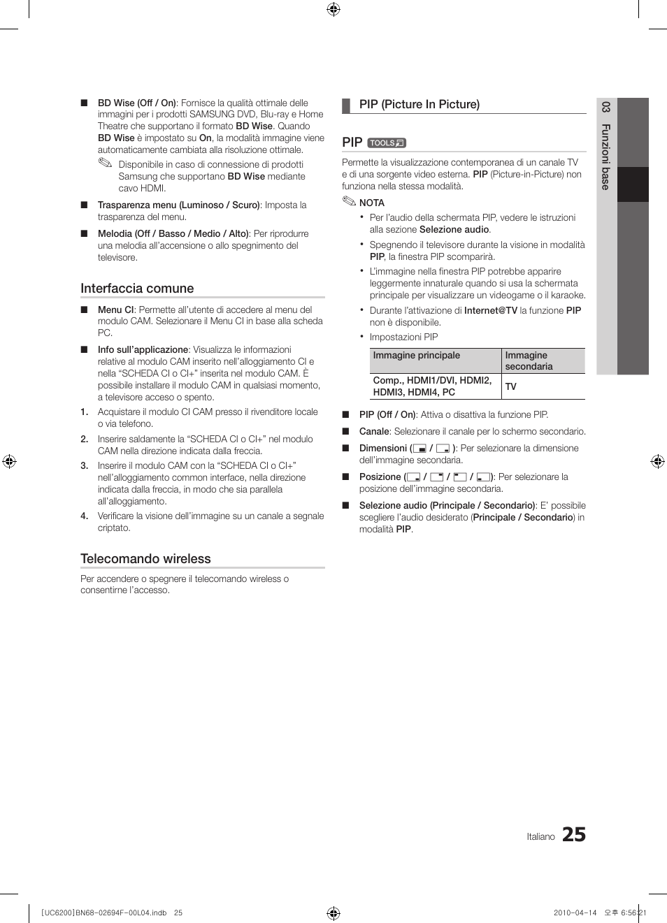 Interfaccia comune, Telecomando wireless | Samsung UE32C6200RS User Manual | Page 199 / 232