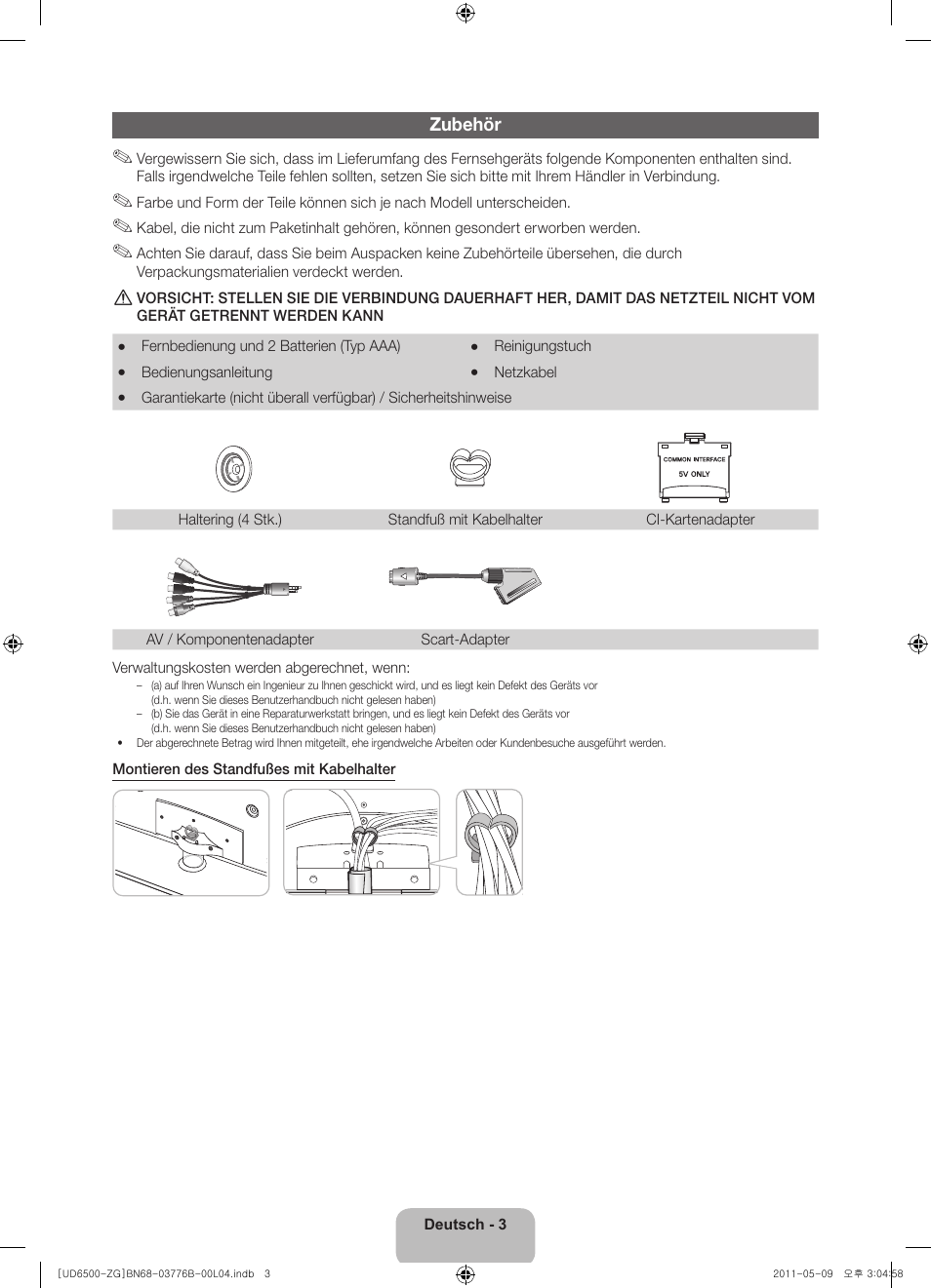 Samsung UE32D6540US User Manual | Page 23 / 82