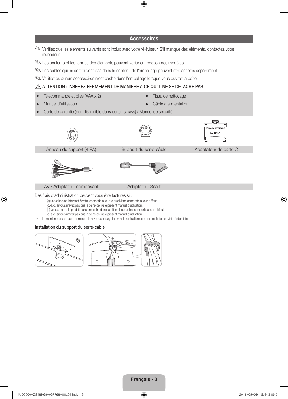 Samsung UE32D6540US User Manual | Page 43 / 82