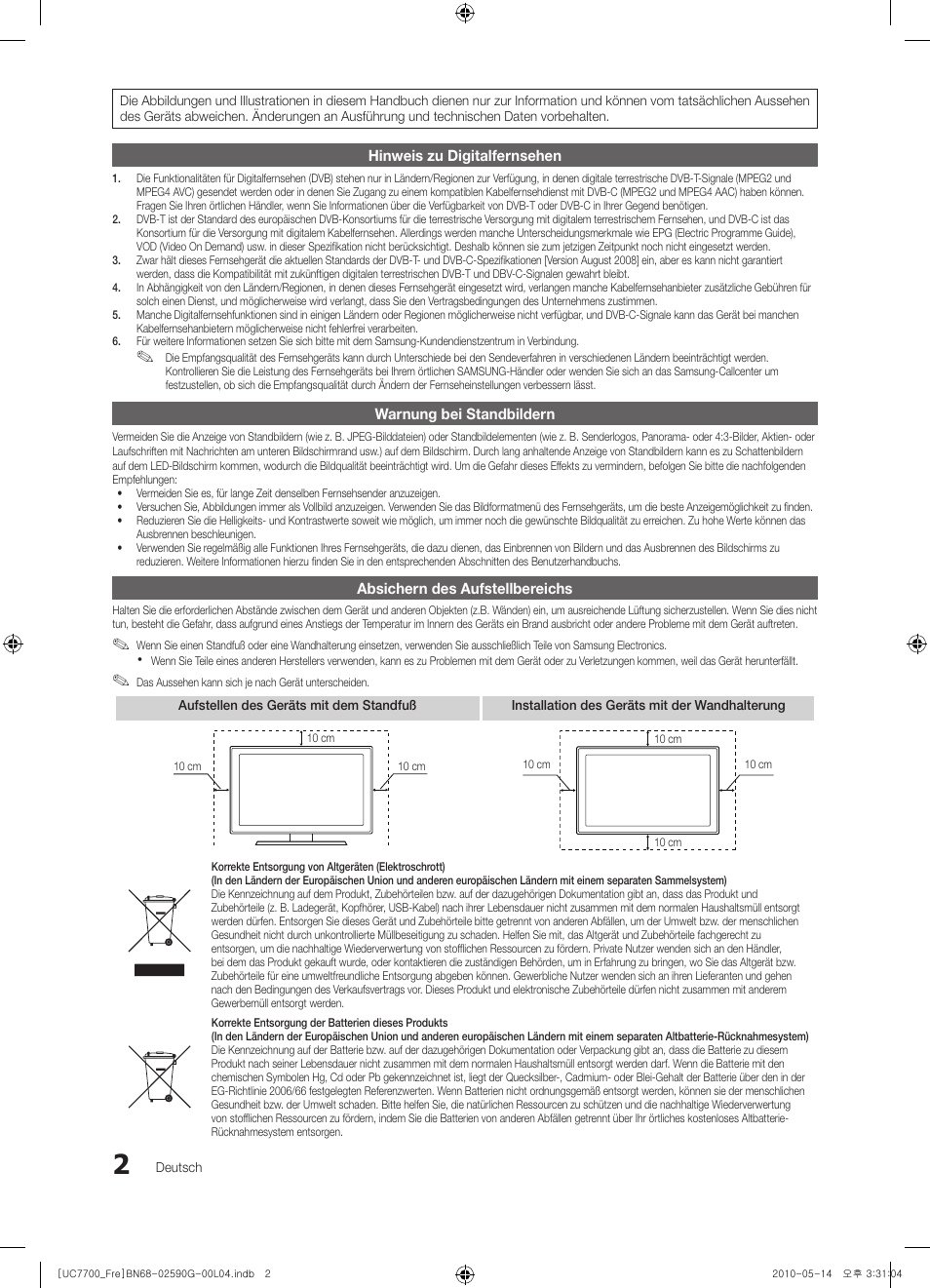 Samsung UE40C7700WS User Manual | Page 130 / 258