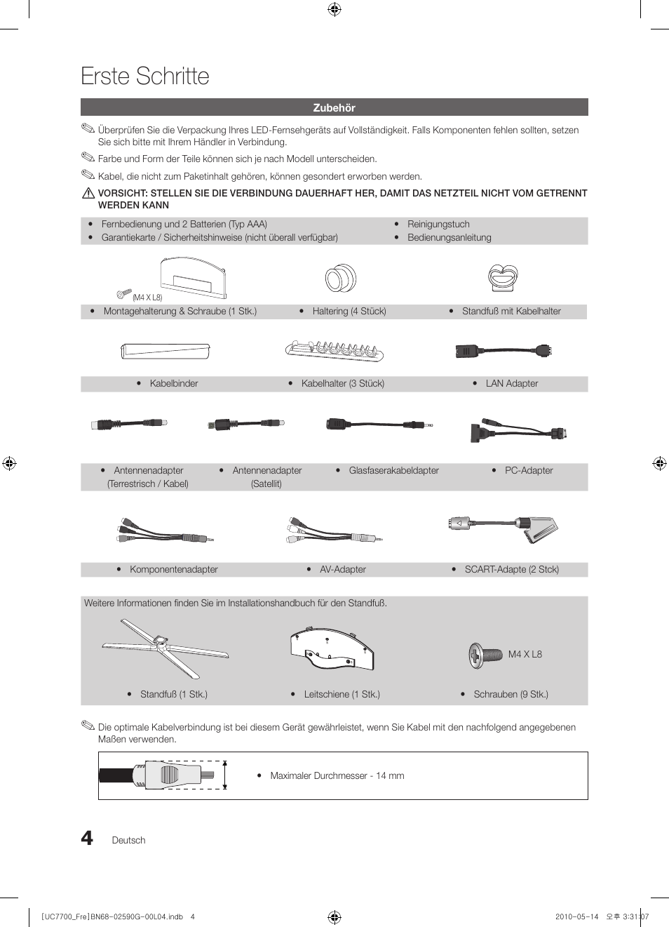 Erste schritte | Samsung UE40C7700WS User Manual | Page 132 / 258