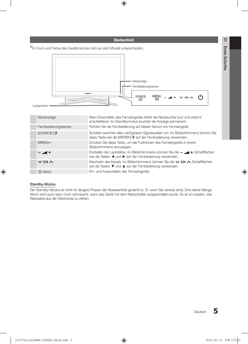 Samsung UE40C7700WS User Manual | Page 133 / 258