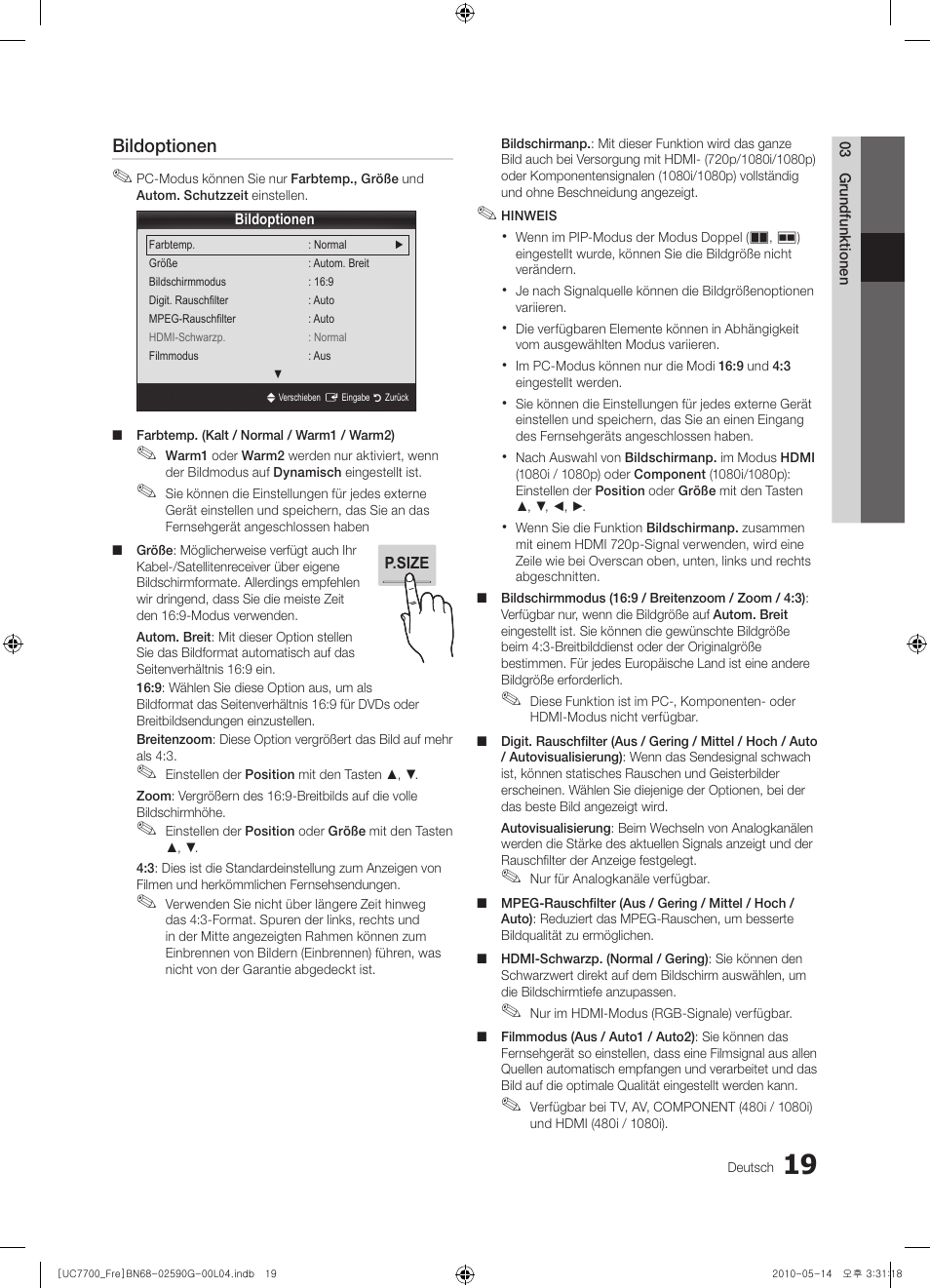 Samsung UE40C7700WS User Manual | Page 147 / 258