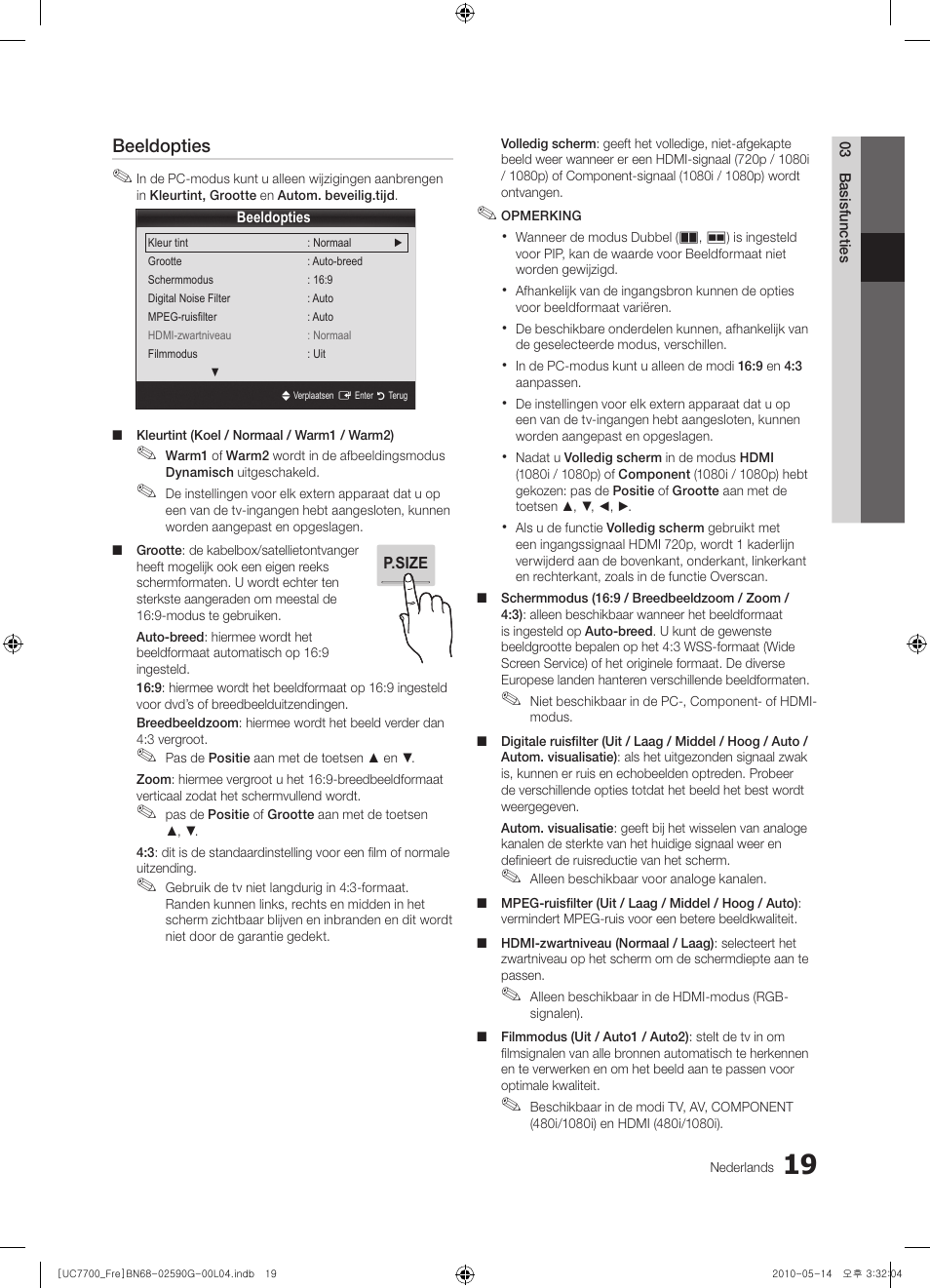 Samsung UE40C7700WS User Manual | Page 211 / 258