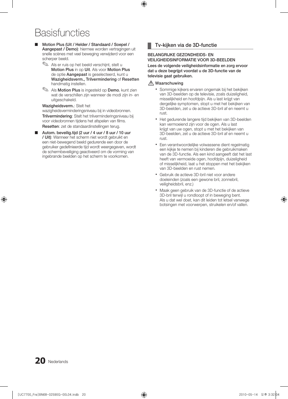 Basisfuncties | Samsung UE40C7700WS User Manual | Page 212 / 258