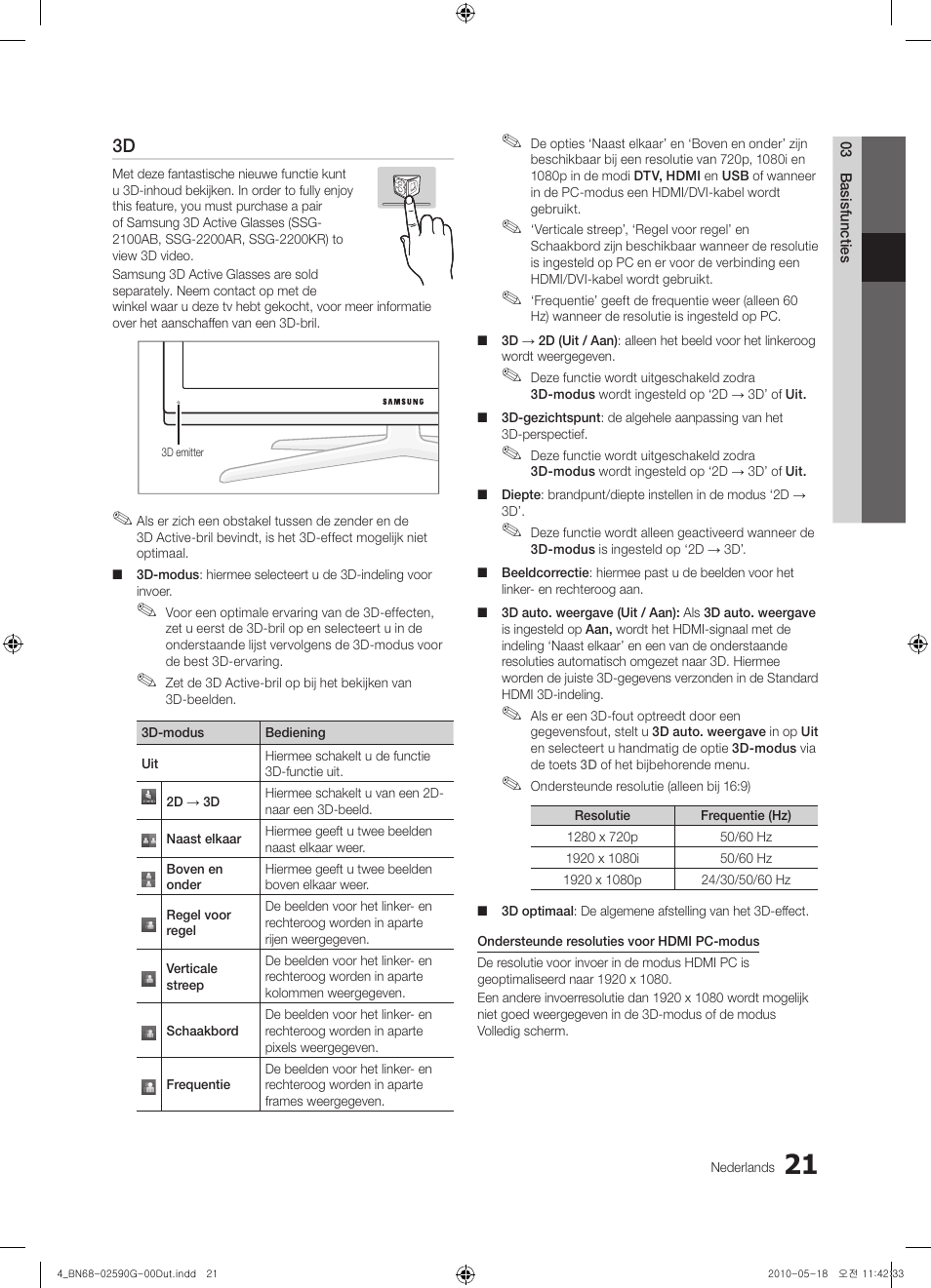 Samsung UE40C7700WS User Manual | Page 213 / 258