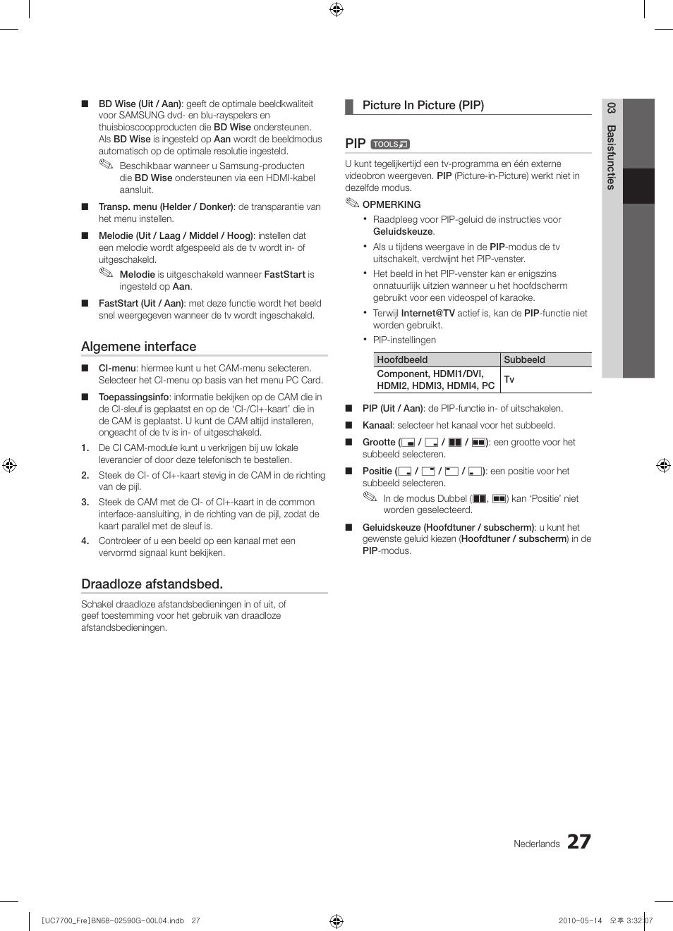 Algemene interface, Draadloze afstandsbed | Samsung UE40C7700WS User Manual | Page 219 / 258
