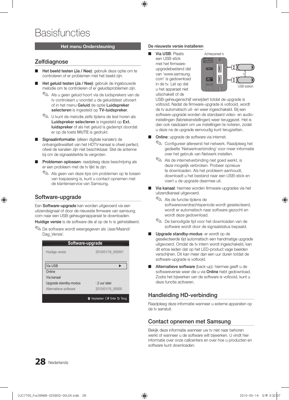 Basisfuncties, Zelfdiagnose, Software-upgrade | Handleiding hd-verbinding, Contact opnemen met samsung | Samsung UE40C7700WS User Manual | Page 220 / 258
