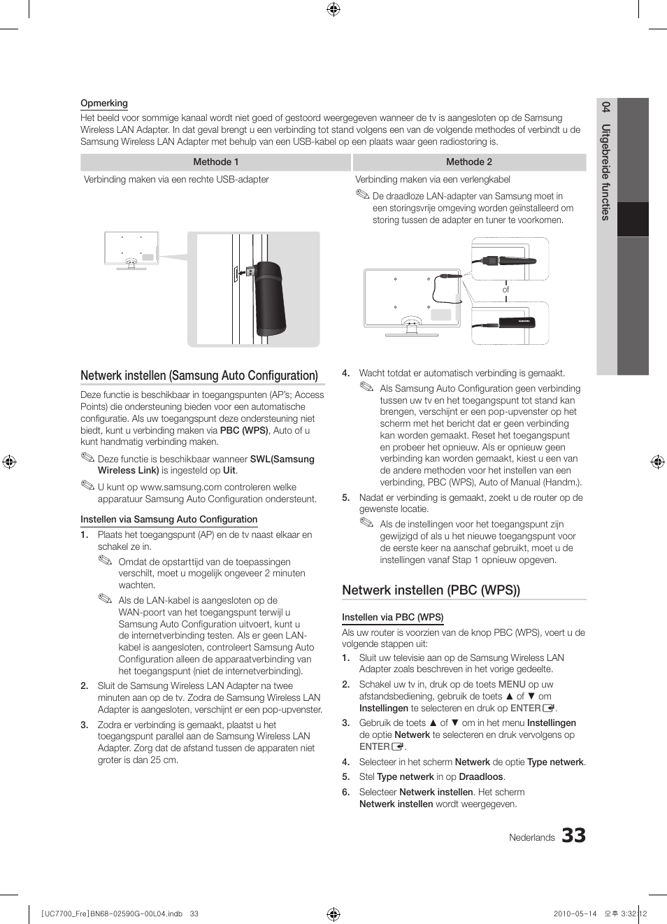 Netwerk instellen (samsung auto configuration), Netwerk instellen (pbc (wps)) | Samsung UE40C7700WS User Manual | Page 225 / 258