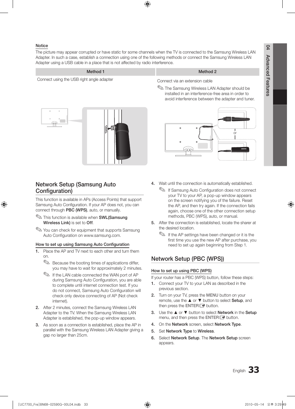 Network setup (samsung auto configuration), Network setup (pbc (wps)) | Samsung UE40C7700WS User Manual | Page 33 / 258