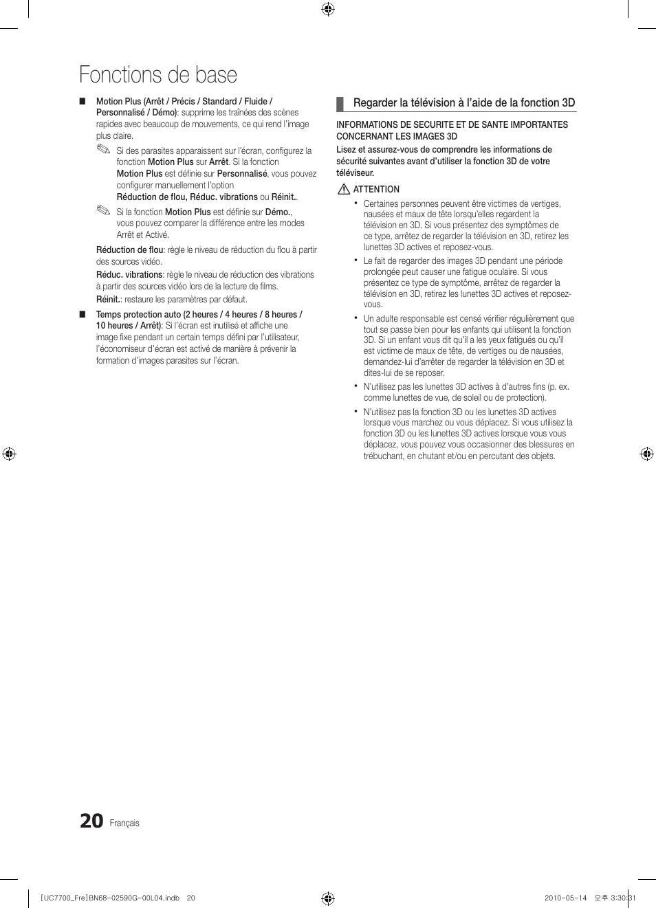 Fonctions de base | Samsung UE40C7700WS User Manual | Page 84 / 258