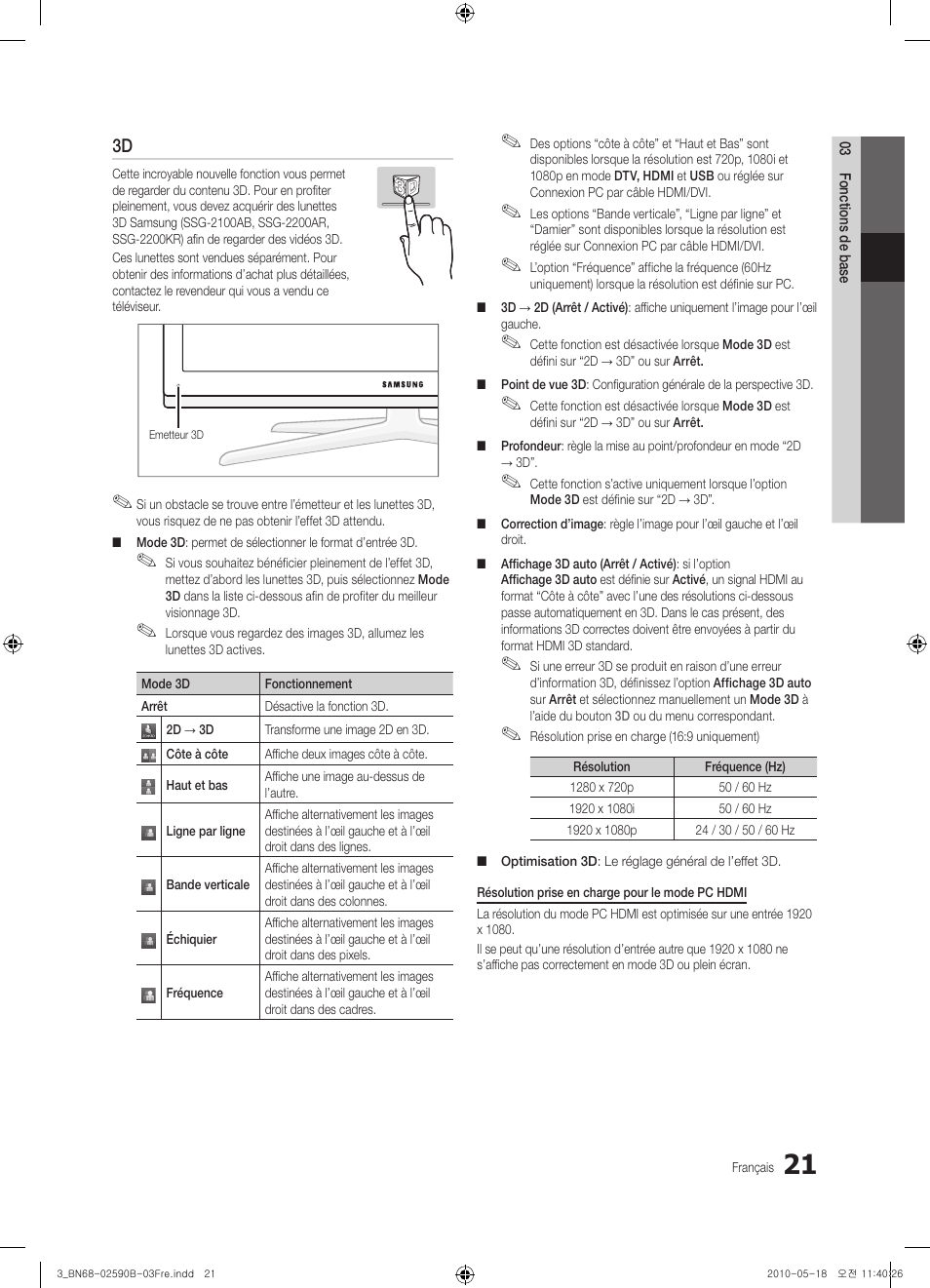 Samsung UE40C7700WS User Manual | Page 85 / 258