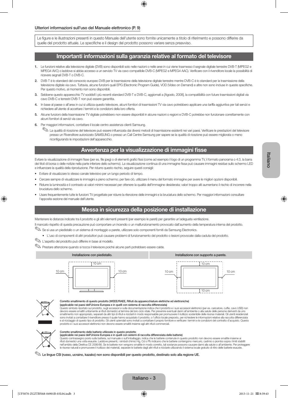 Samsung UE50F5070SS User Manual | Page 57 / 75