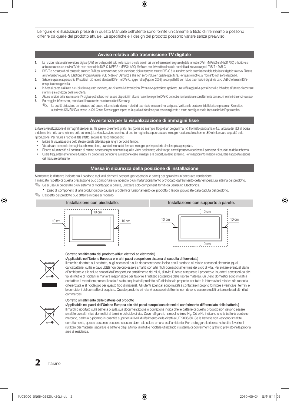 Samsung UE46C9000ZW User Manual | Page 130 / 256