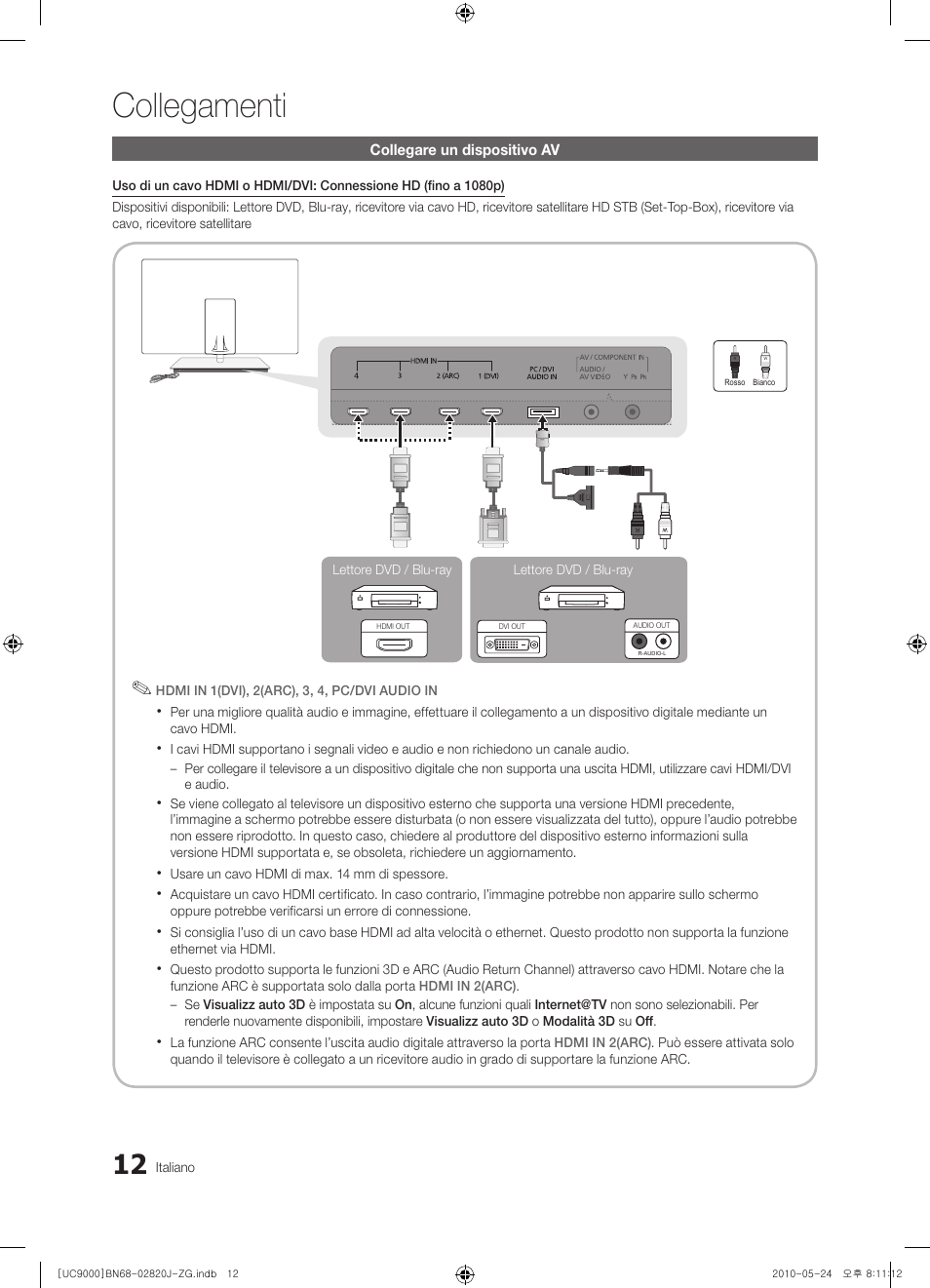 Collegamenti | Samsung UE46C9000ZW User Manual | Page 140 / 256