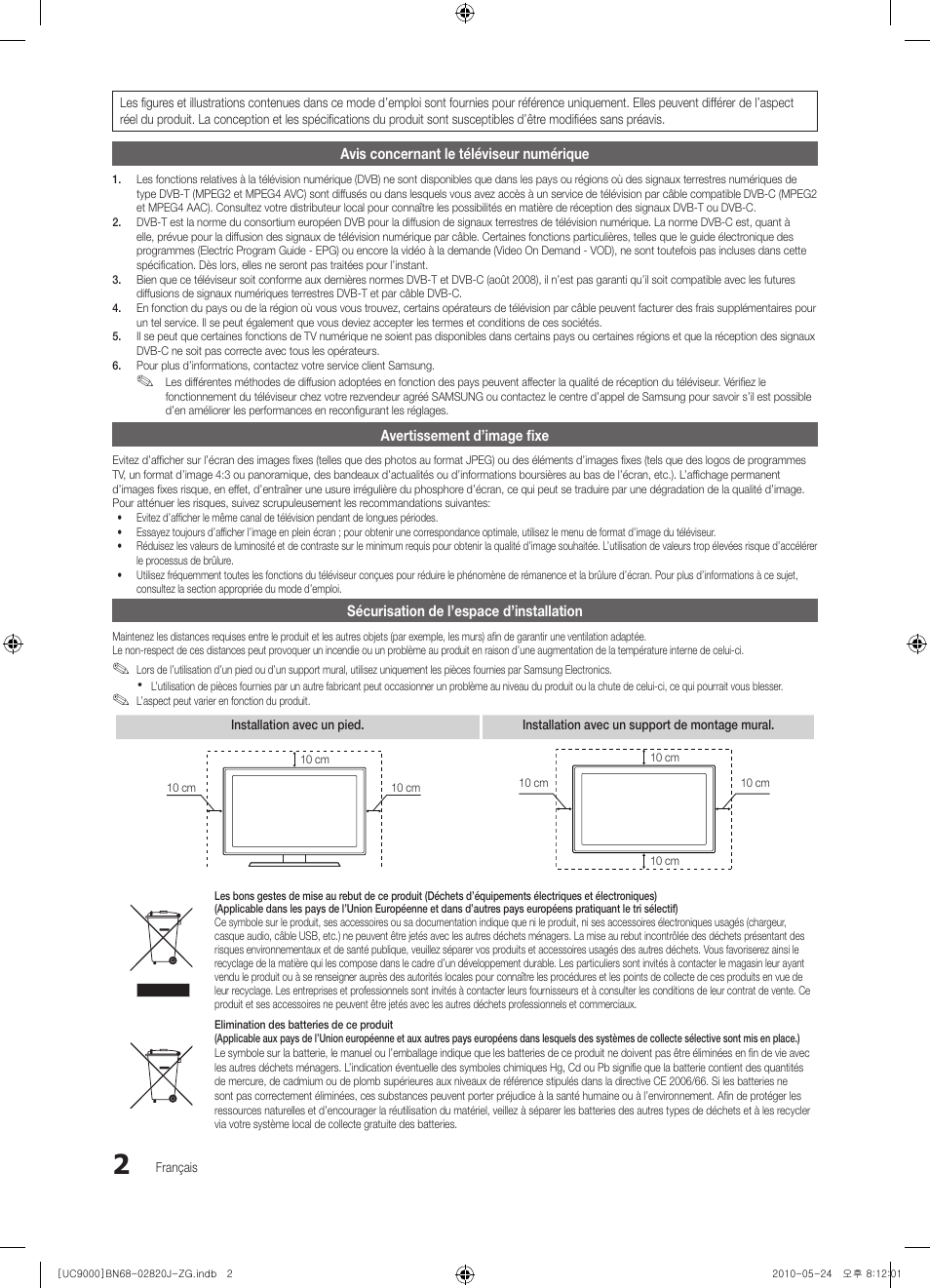 Samsung UE46C9000ZW User Manual | Page 194 / 256