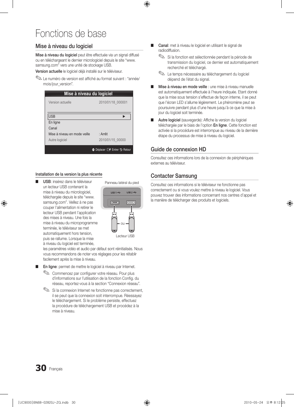 Fonctions de base, Mise à niveau du logiciel, Guide de connexion hd | Contacter samsung | Samsung UE46C9000ZW User Manual | Page 222 / 256