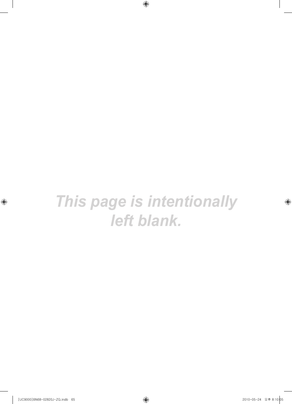 This page is intentionally left blank | Samsung UE46C9000ZW User Manual | Page 65 / 256