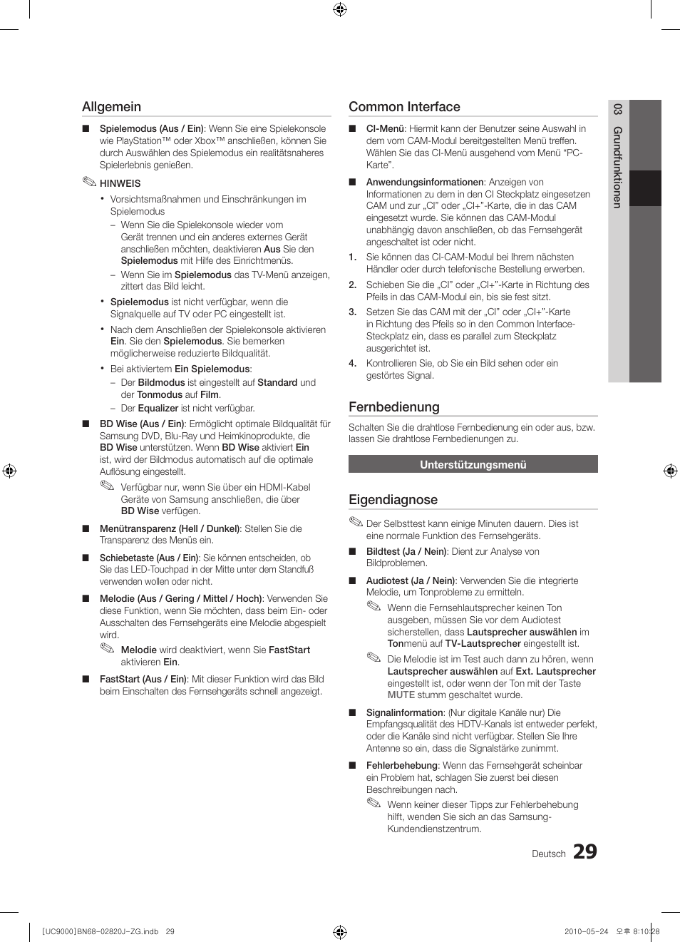 Allgemein, Common interface, Fernbedienung | Eigendiagnose | Samsung UE46C9000ZW User Manual | Page 93 / 256
