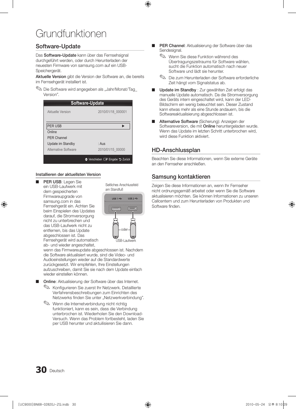 Grundfunktionen, Software-update, Hd-anschlussplan | Samsung kontaktieren | Samsung UE46C9000ZW User Manual | Page 94 / 256