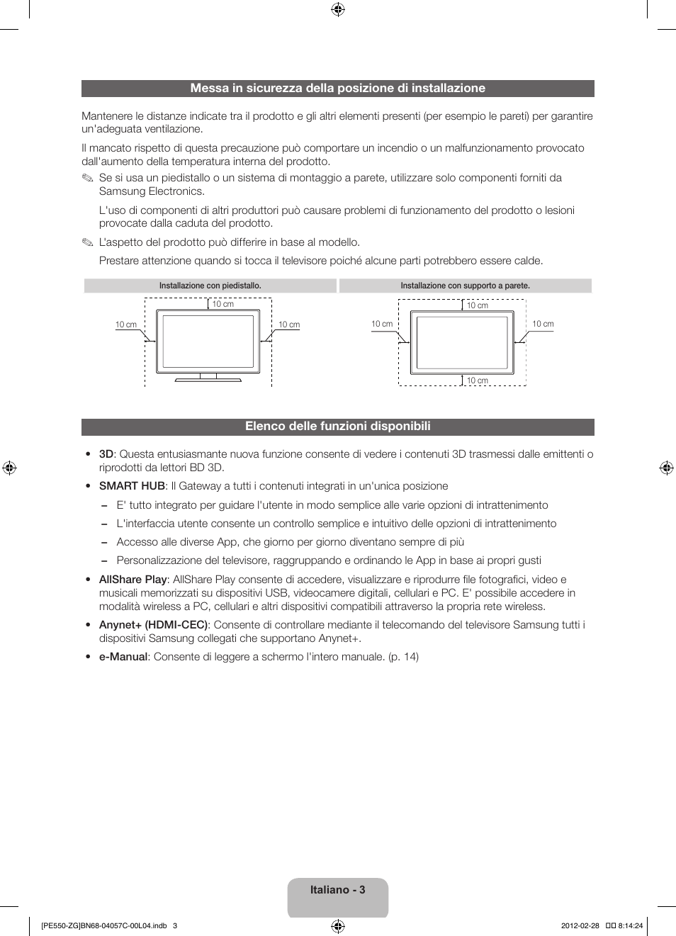 Samsung PS51E550D1W User Manual | Page 68 / 87