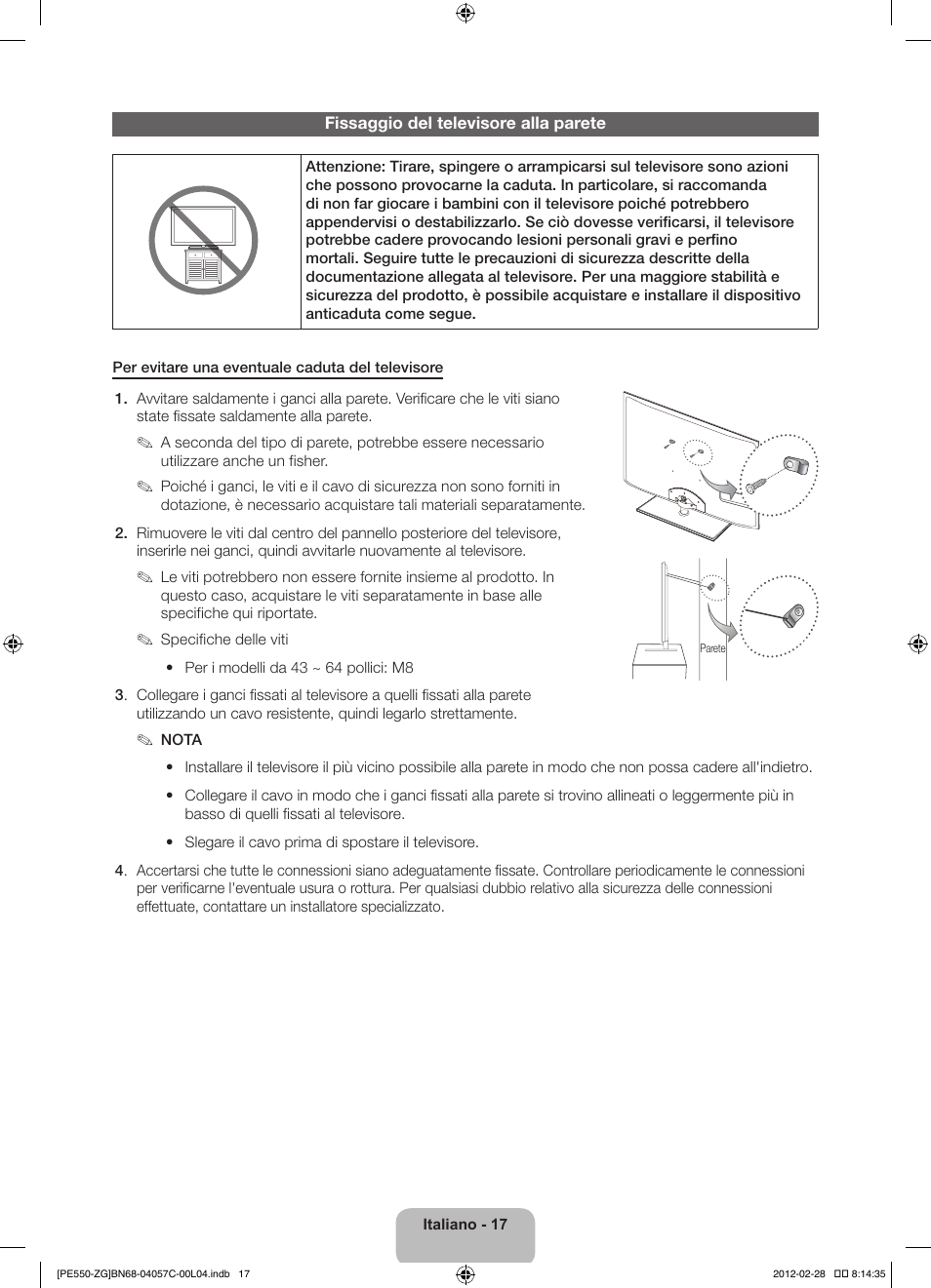 Samsung PS51E550D1W User Manual | Page 82 / 87