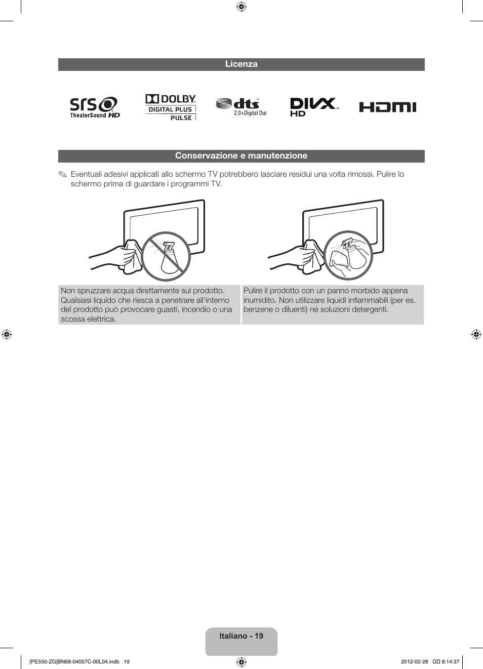Samsung PS51E550D1W User Manual | Page 84 / 87