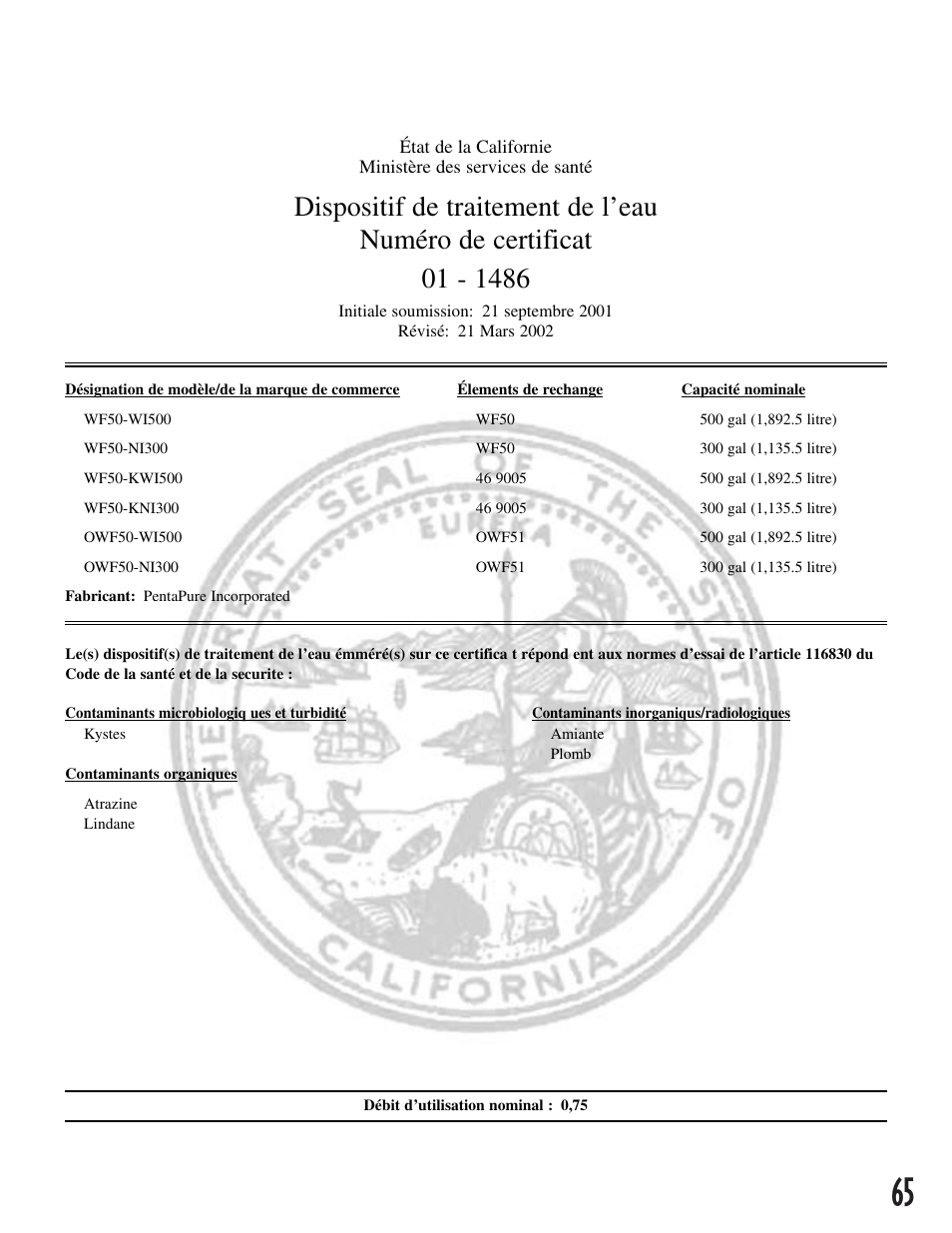 Amana Bottom-Freezer Refrigerator User Manual | Page 65 / 72