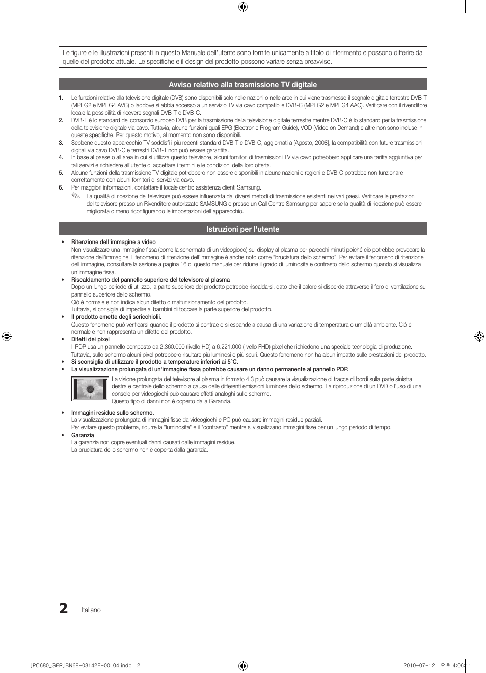 Samsung PS50C687G5S User Manual | Page 164 / 216