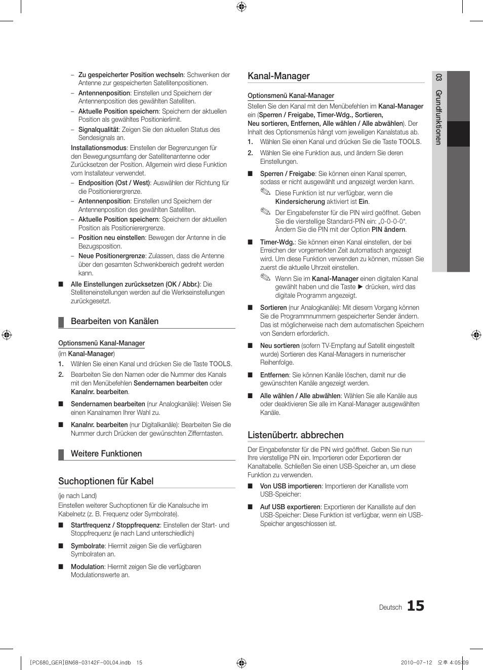 Suchoptionen für kabel, Kanal-manager, Listenübertr. abbrechen | Samsung PS50C687G5S User Manual | Page 69 / 216
