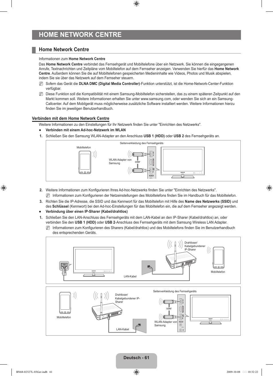 Home network centre | Samsung LE52B750U1W User Manual | Page 221 / 674