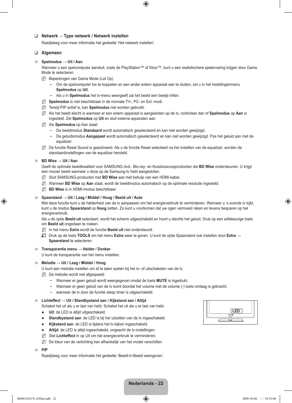 Samsung LE52B750U1W User Manual | Page 254 / 674