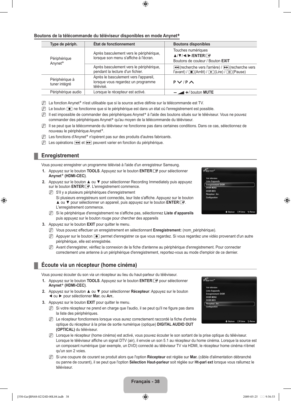 Enregistrement, Écoute via un récepteur (home cinéma) | Samsung LE32B553M3P User Manual | Page 146 / 206