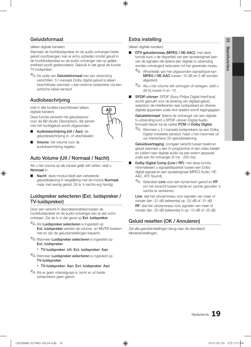 Samsung UE55C6000RW User Manual | Page 181 / 217