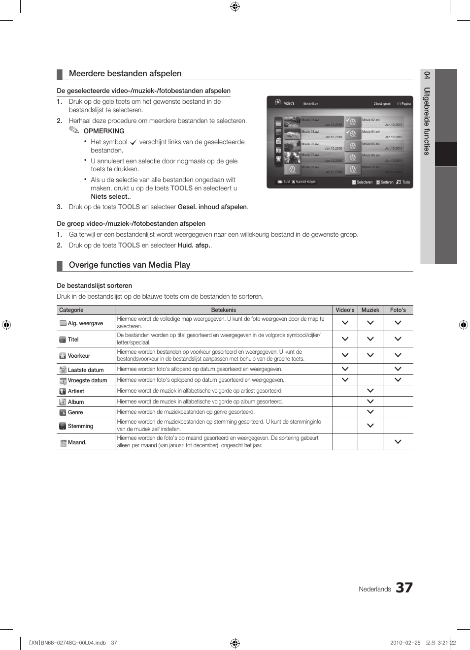 Meerdere bestanden afspelen, Overige functies van media play | Samsung UE55C6000RW User Manual | Page 199 / 217