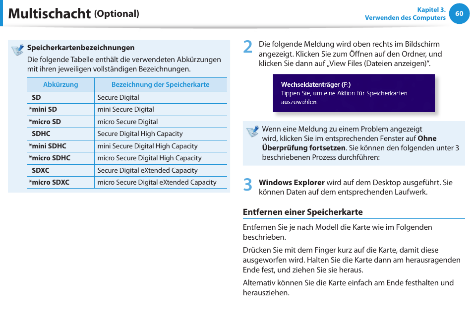 Multischacht, Optional) | Samsung DP505A2GI User Manual | Page 61 / 147