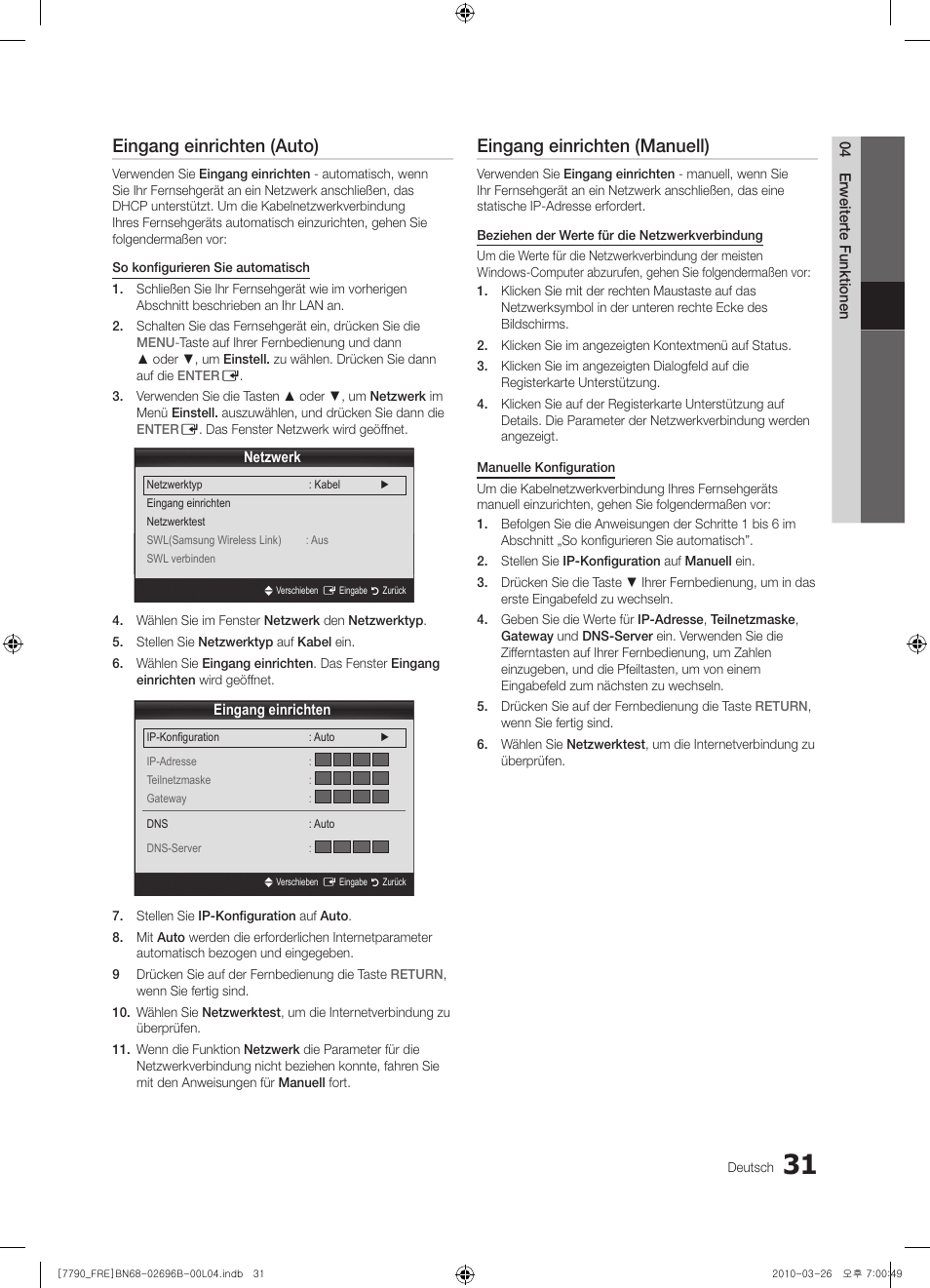 Eingang einrichten (auto), Eingang einrichten (manuell) | Samsung PS63C7700YS User Manual | Page 159 / 258
