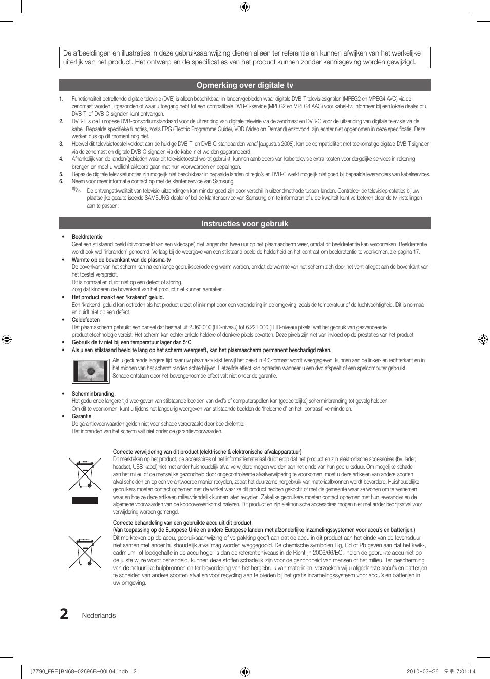 Samsung PS63C7700YS User Manual | Page 194 / 258