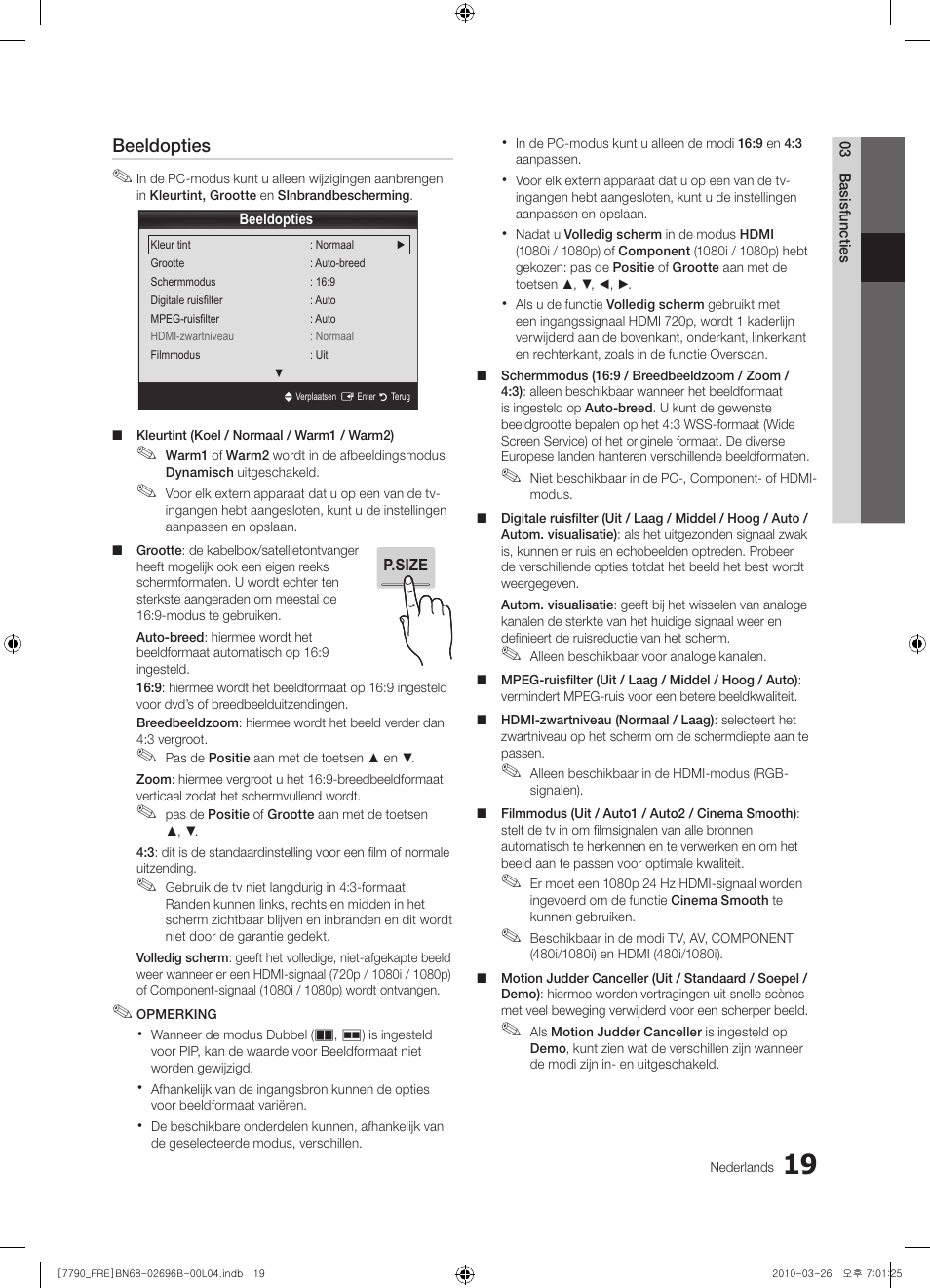 Samsung PS63C7700YS User Manual | Page 211 / 258